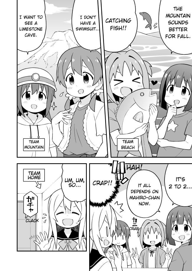 Onii-Chan Is Done For Chapter 56 - Page 4 in English
