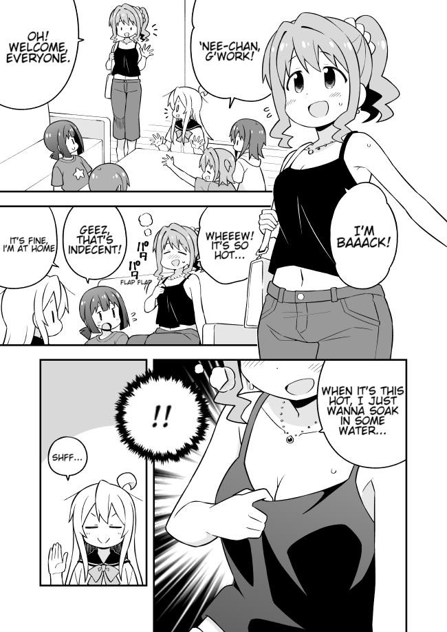 Onii-Chan Is Done For Chapter 56 - Page 5 in English