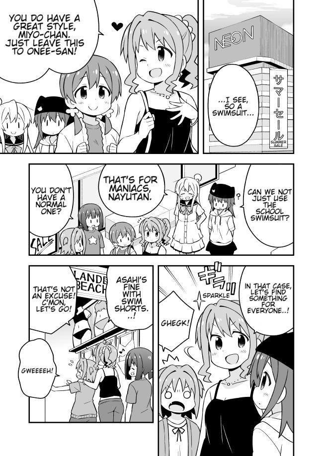Onii-Chan Is Done For Chapter 56 - Page 7 in English