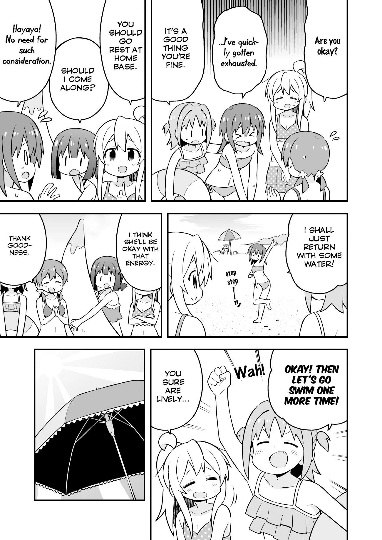 Onii-Chan Is Done For Chapter 57 - Page 12 in English