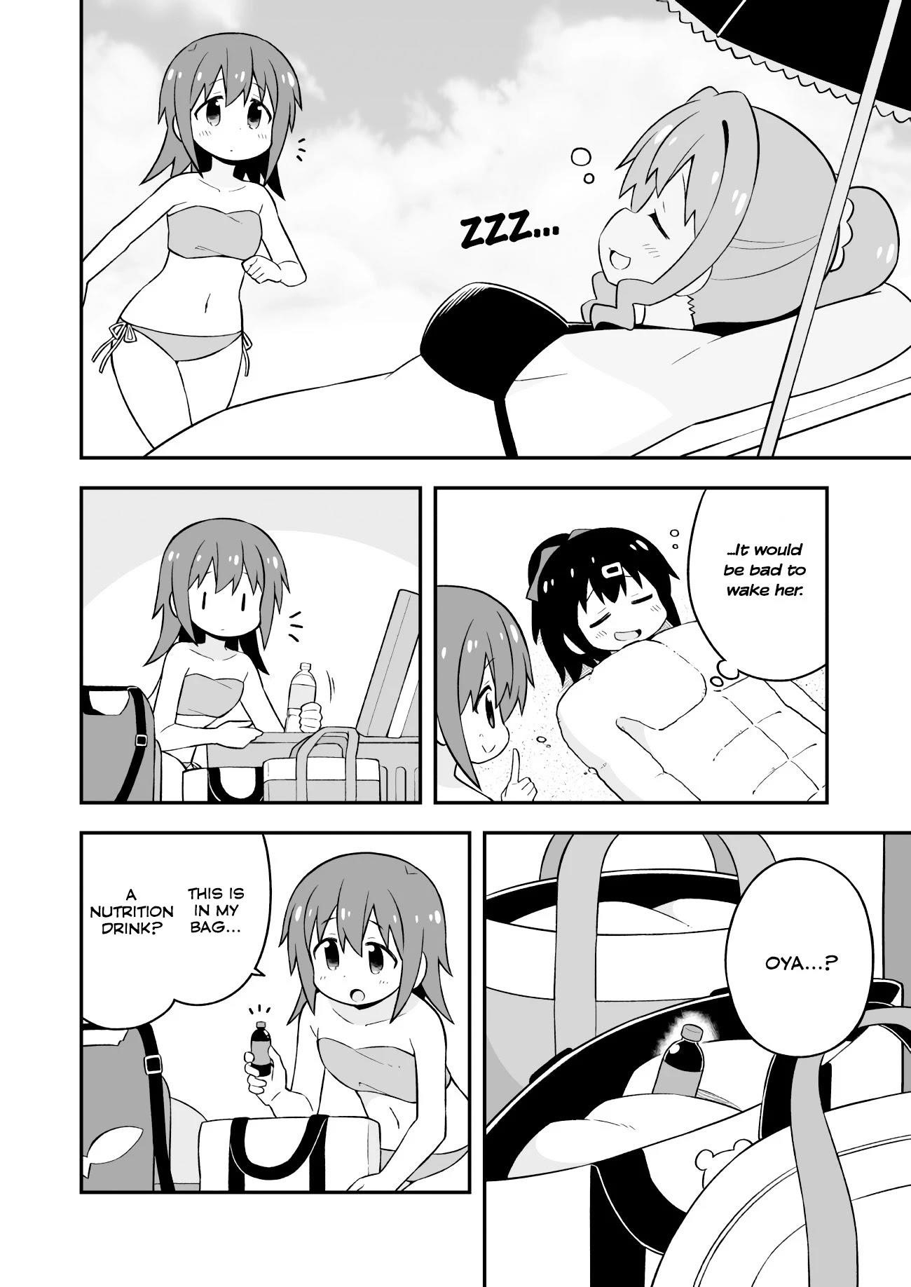 Onii-Chan Is Done For Chapter 57 - Page 13 in English