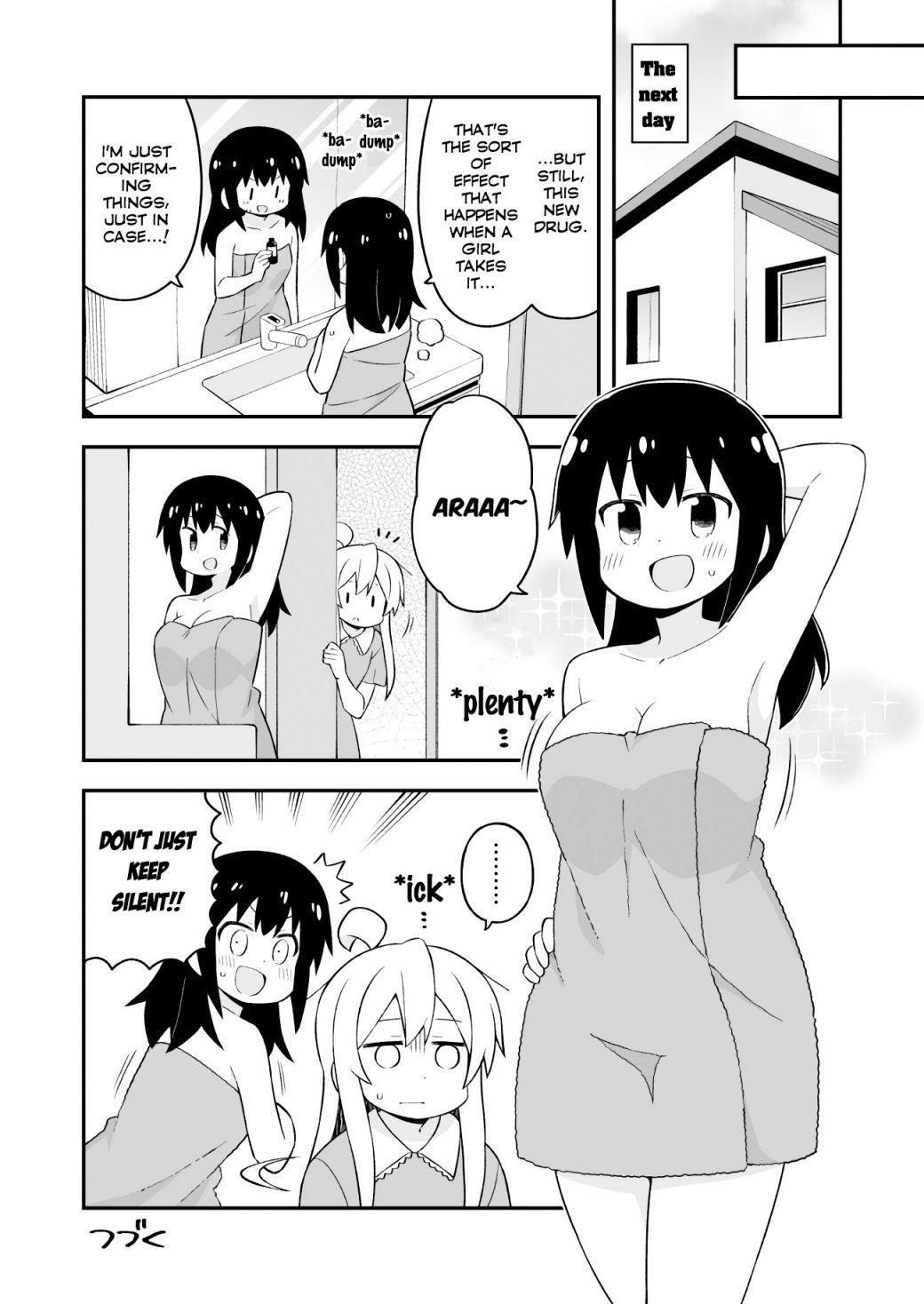 Onii-Chan Is Done For Chapter 58 - Page 15 in English