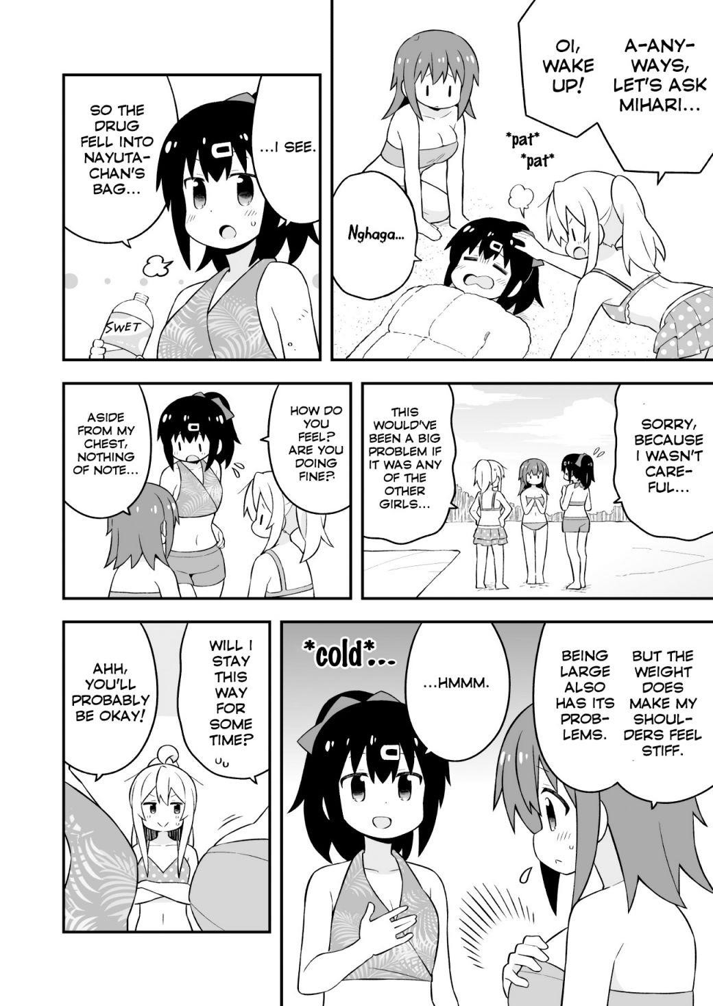 Onii-Chan Is Done For Chapter 58 - Page 4 in English