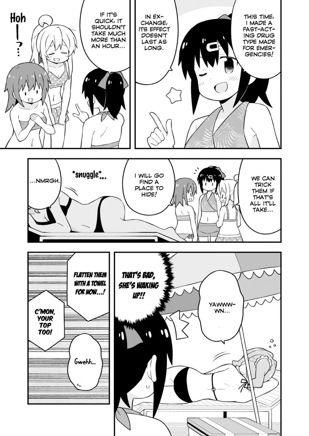Onii-Chan Is Done For Chapter 58 - Page 5 in English