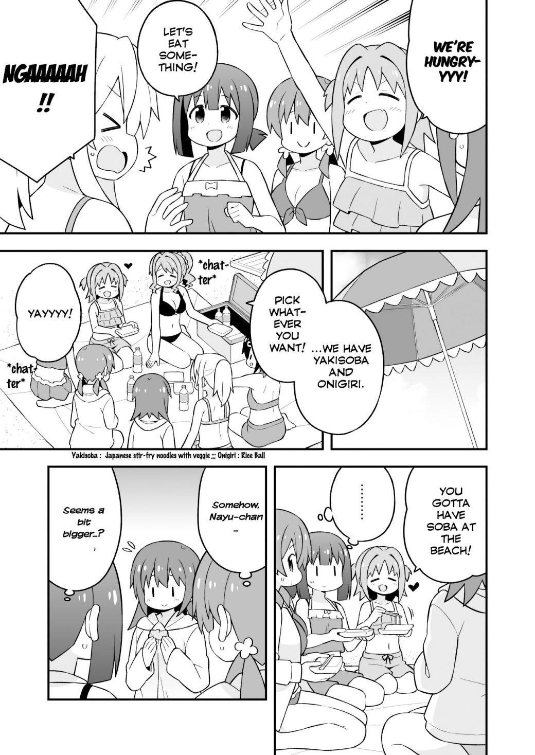 Onii-Chan Is Done For Chapter 58 - Page 7 in English