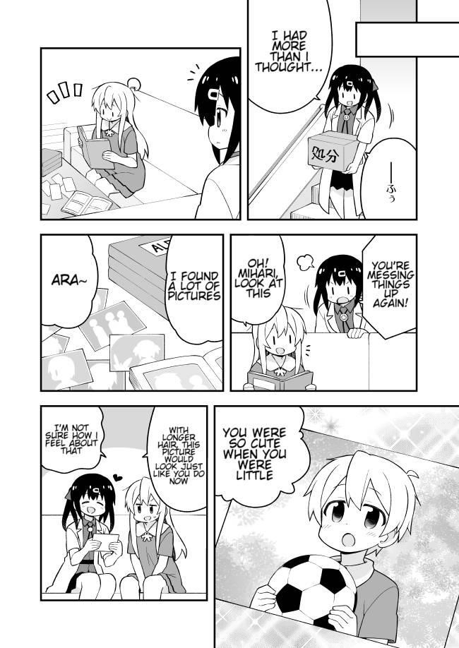 Onii-Chan Is Done For Chapter 59 - Page 12 in English