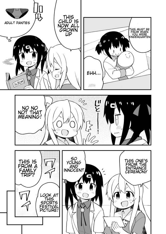 Onii-Chan Is Done For Chapter 59 - Page 13 in English