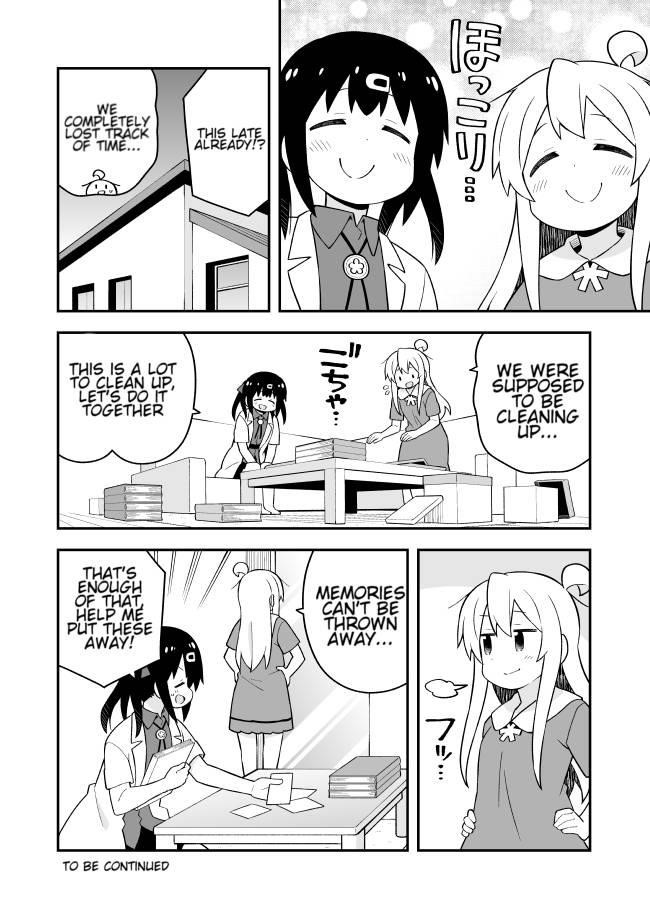 Onii-Chan Is Done For Chapter 59 - Page 14 in English