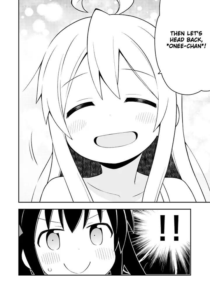 Onii-Chan Is Done For Chapter 6 - Page 10 in English