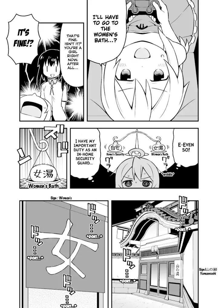 Onii-Chan Is Done For Chapter 6 - Page 4 in English