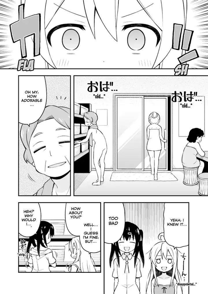Onii-Chan Is Done For Chapter 6 - Page 5 in English