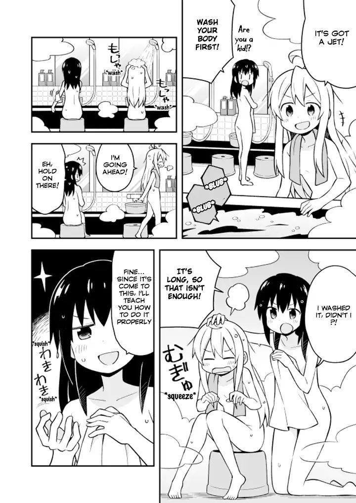 Onii-Chan Is Done For Chapter 6 - Page 6 in English