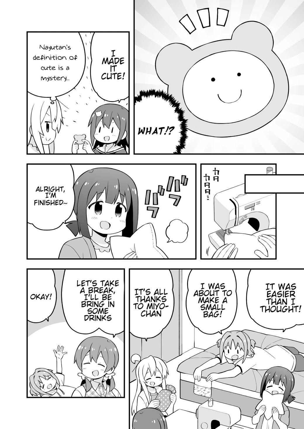Onii-Chan Is Done For Chapter 60 - Page 10 in English