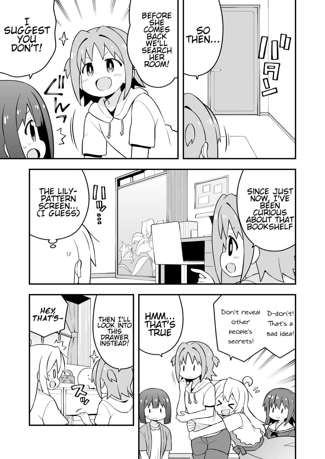Onii-Chan Is Done For Chapter 60 - Page 11 in English