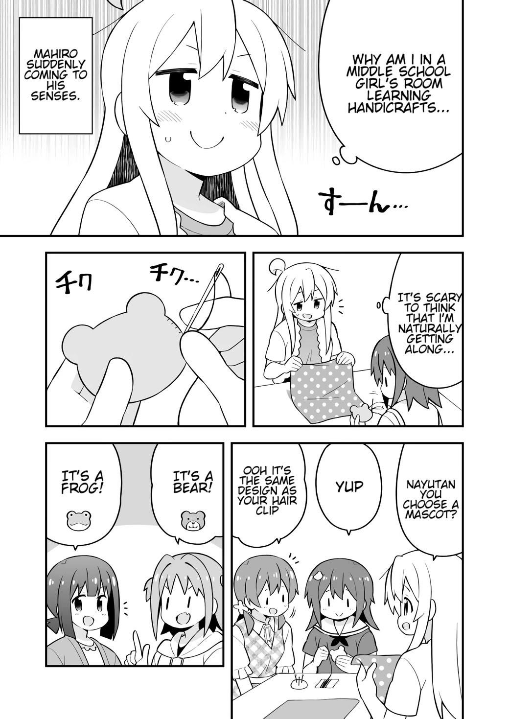 Onii-Chan Is Done For Chapter 60 - Page 9 in English
