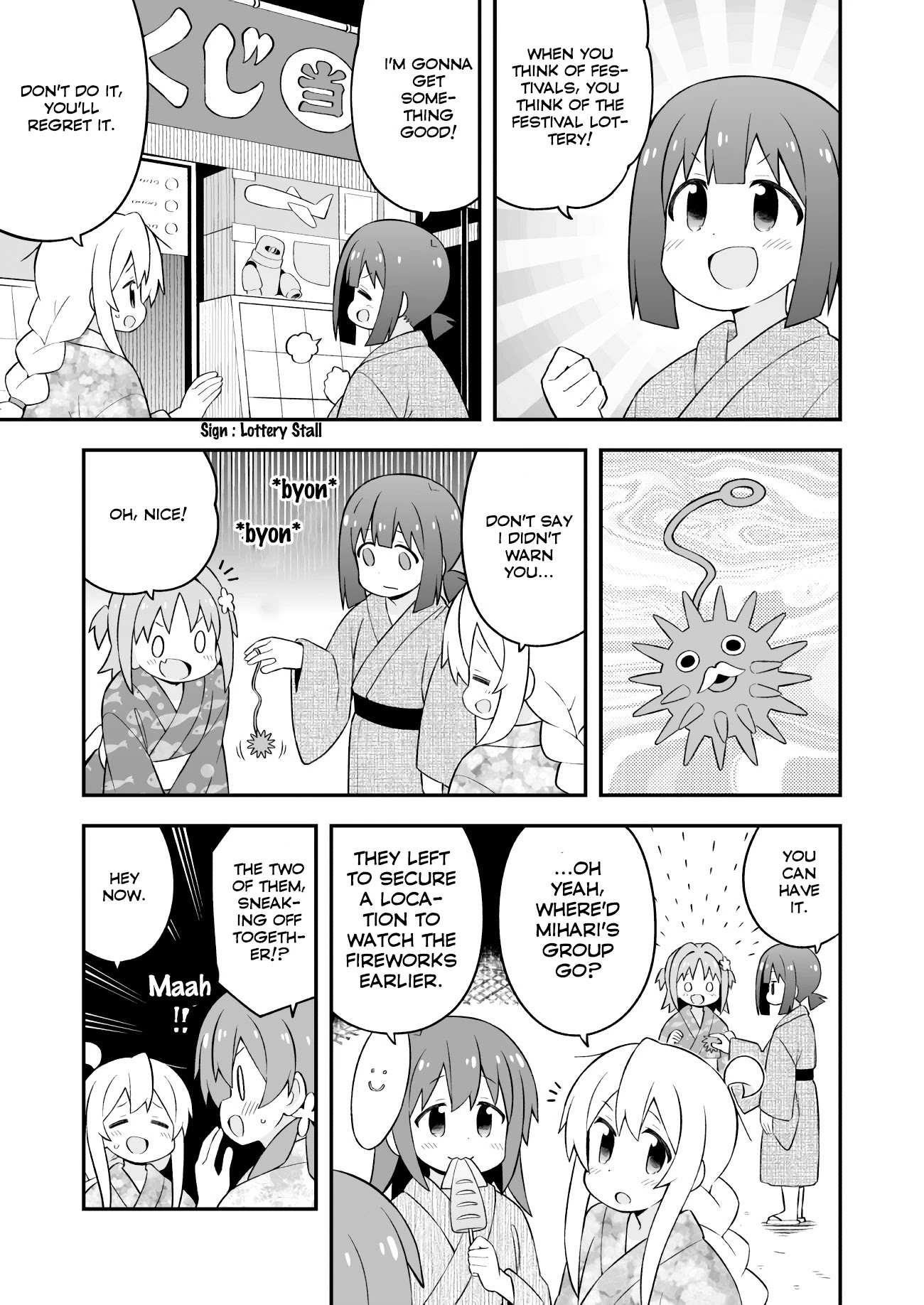 Onii-Chan Is Done For Chapter 61 - Page 10 in English