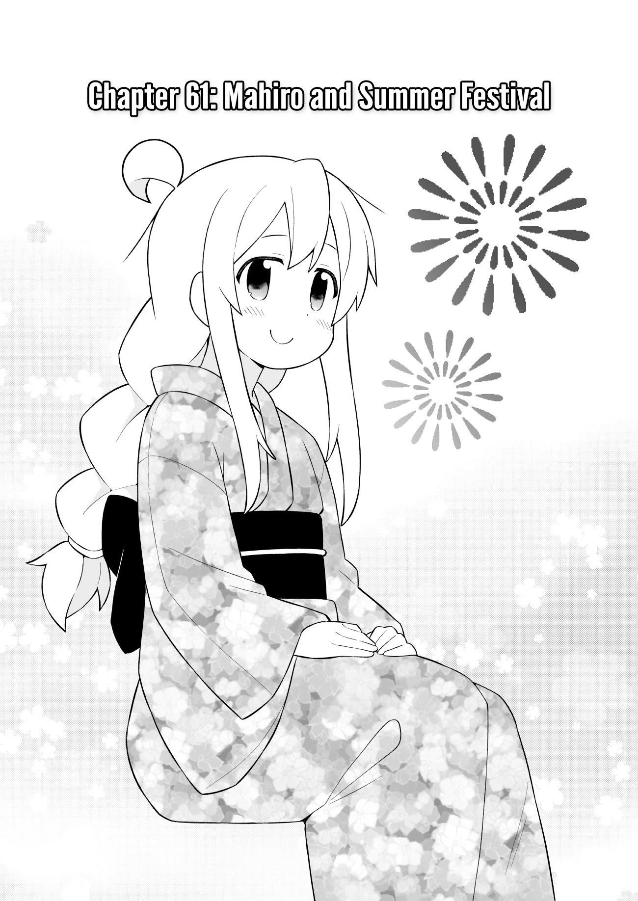 Onii-Chan Is Done For Chapter 61 - Page 3 in English