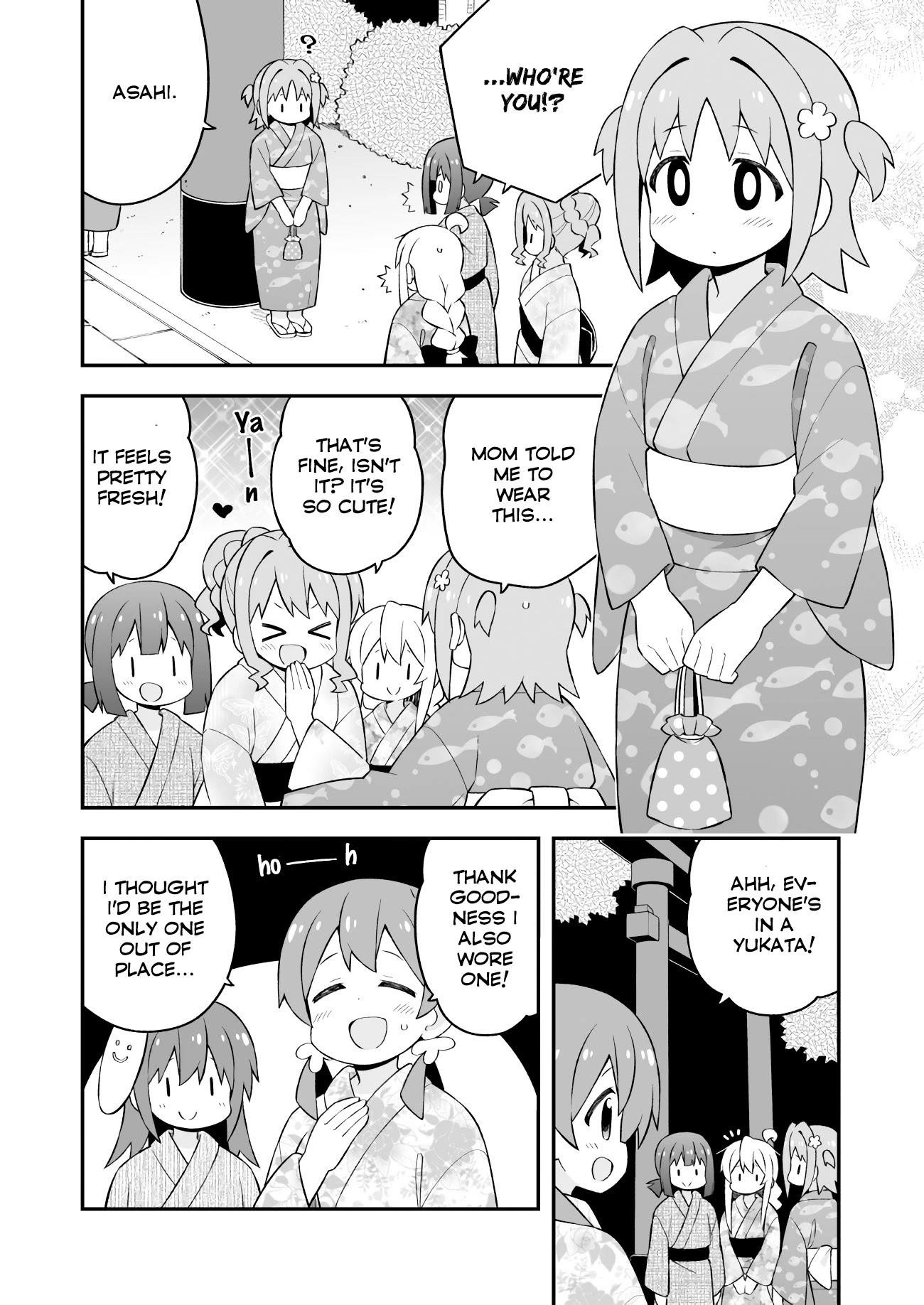 Onii-Chan Is Done For Chapter 61 - Page 5 in English