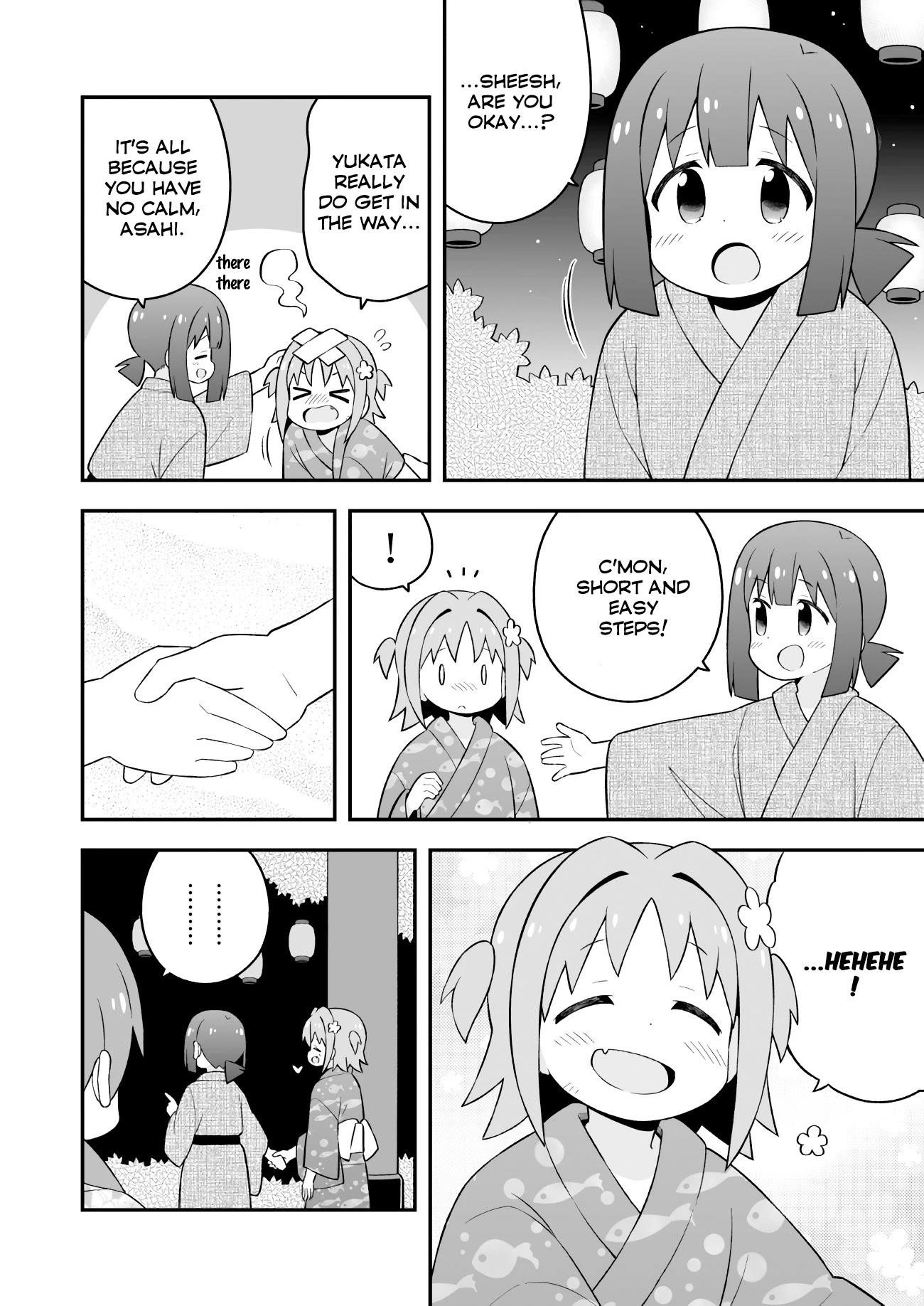 Onii-Chan Is Done For Chapter 61 - Page 7 in English