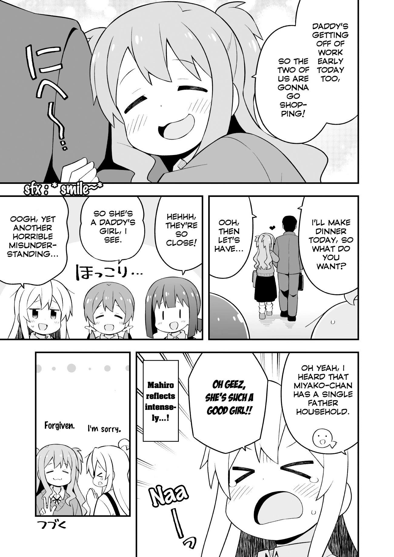 Onii-Chan Is Done For Chapter 62 - Page 14 in English