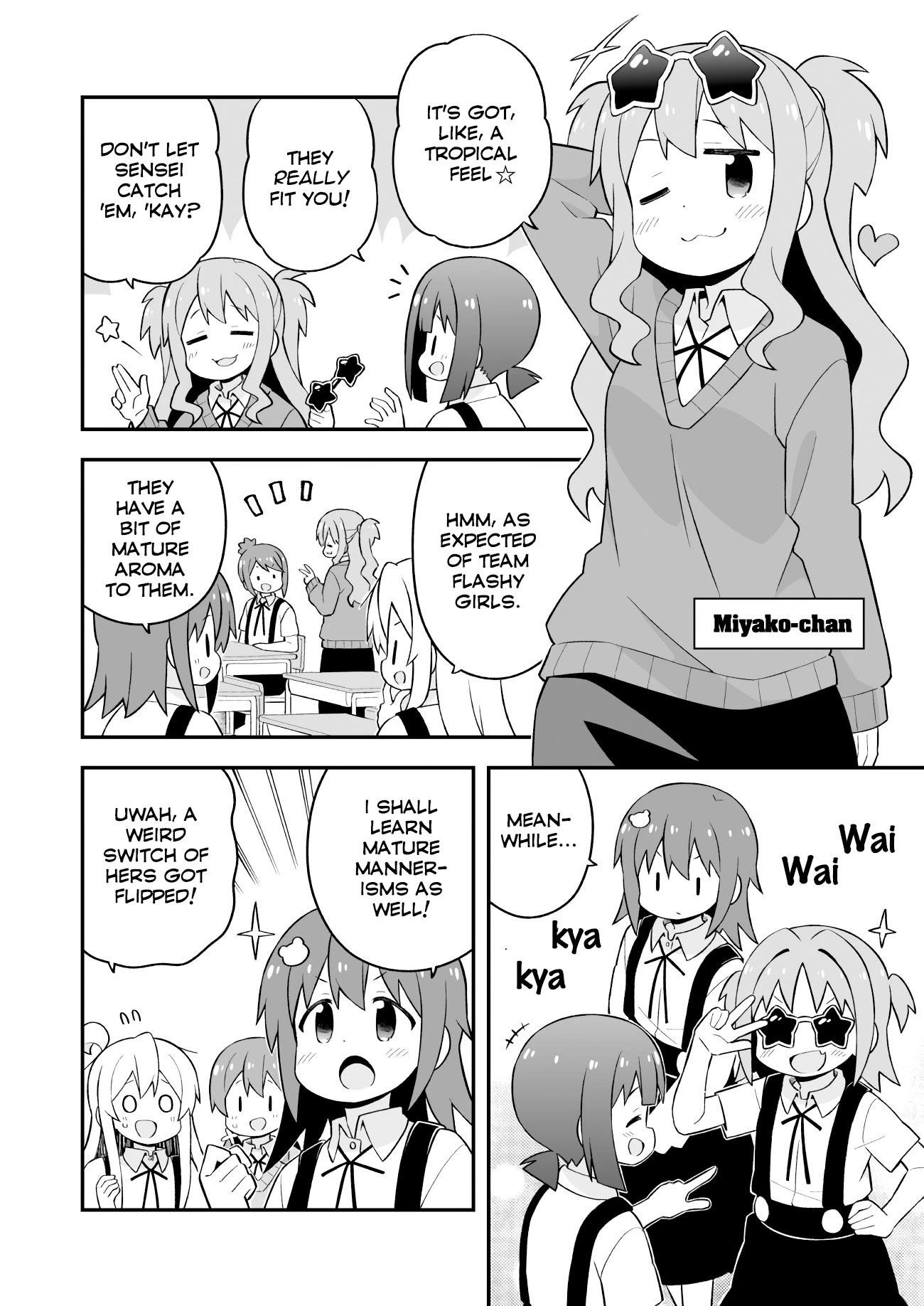 Onii-Chan Is Done For Chapter 62 - Page 7 in English