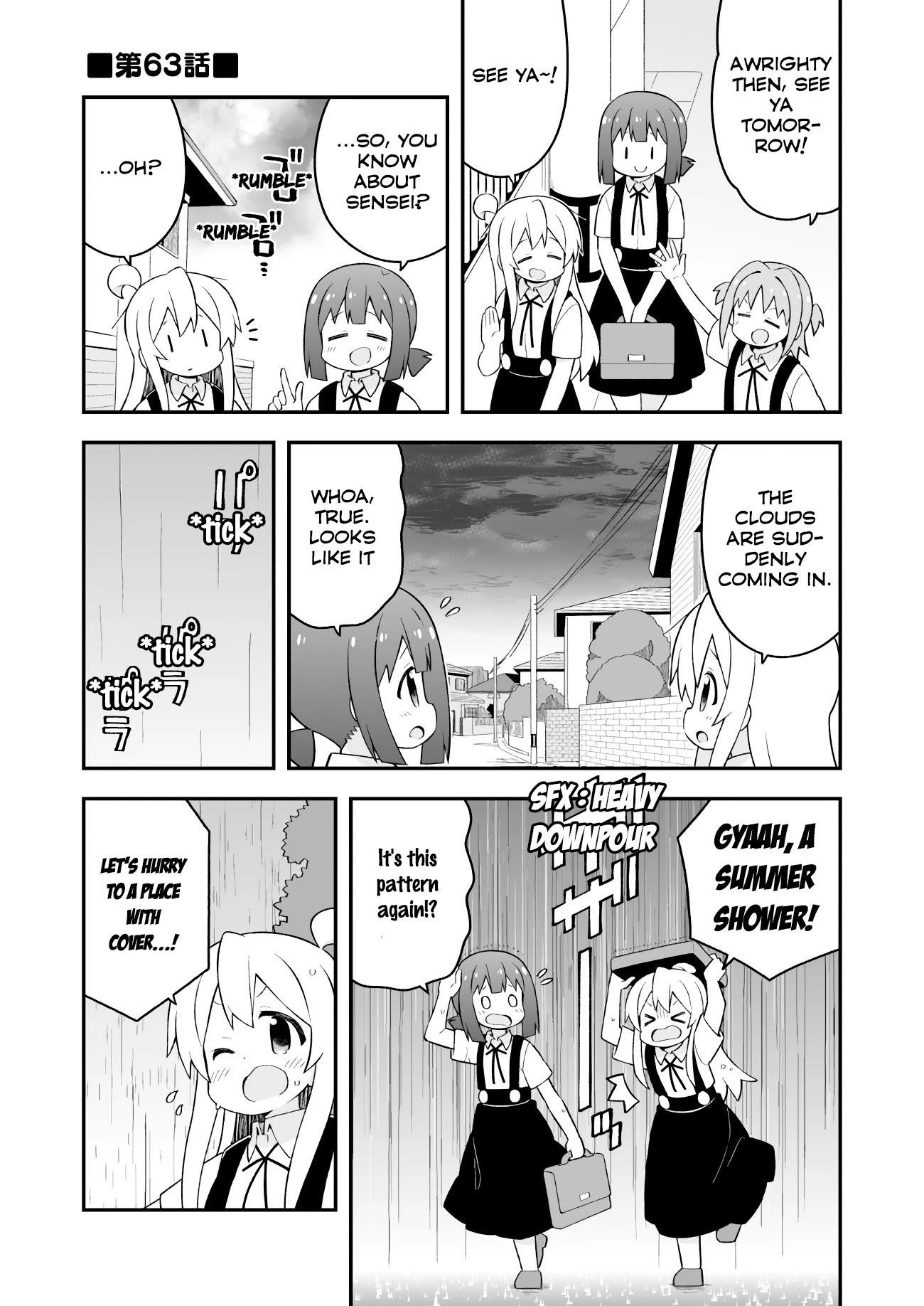 Onii-Chan Is Done For Chapter 63 - Page 3 in English