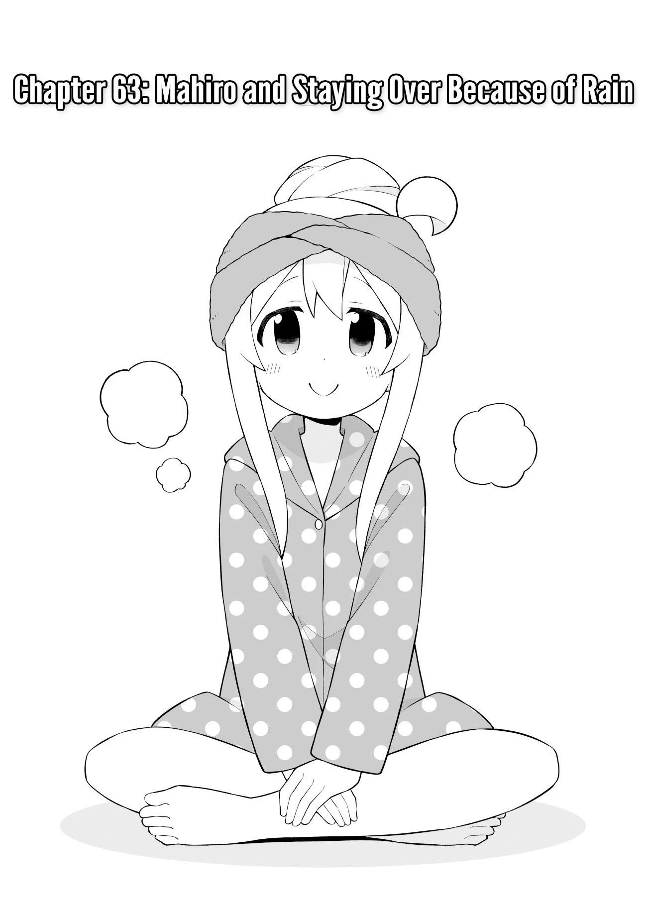 Onii-Chan Is Done For Chapter 63 - Page 4 in English