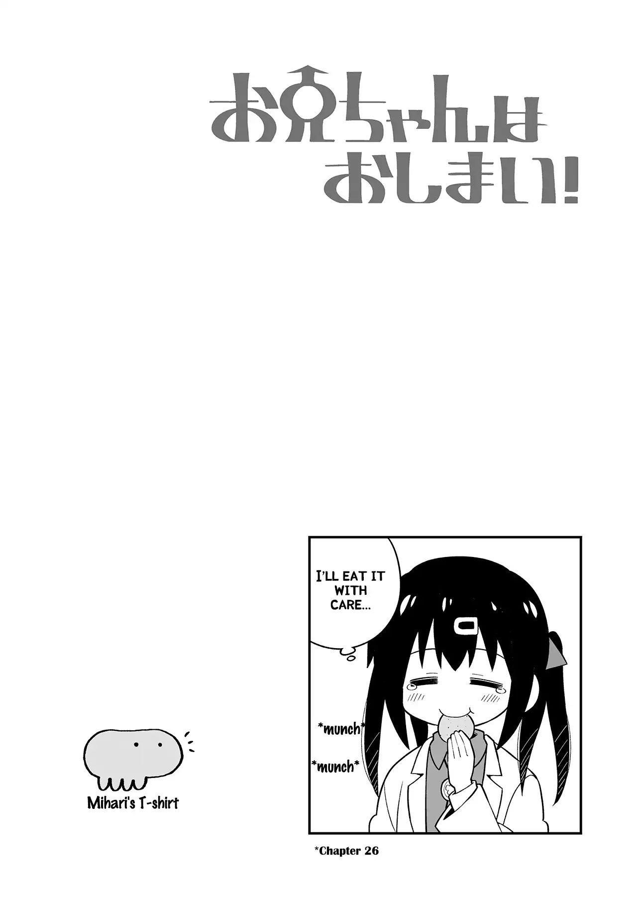 Onii-Chan Is Done For Chapter 64.1 - Page 6 in English