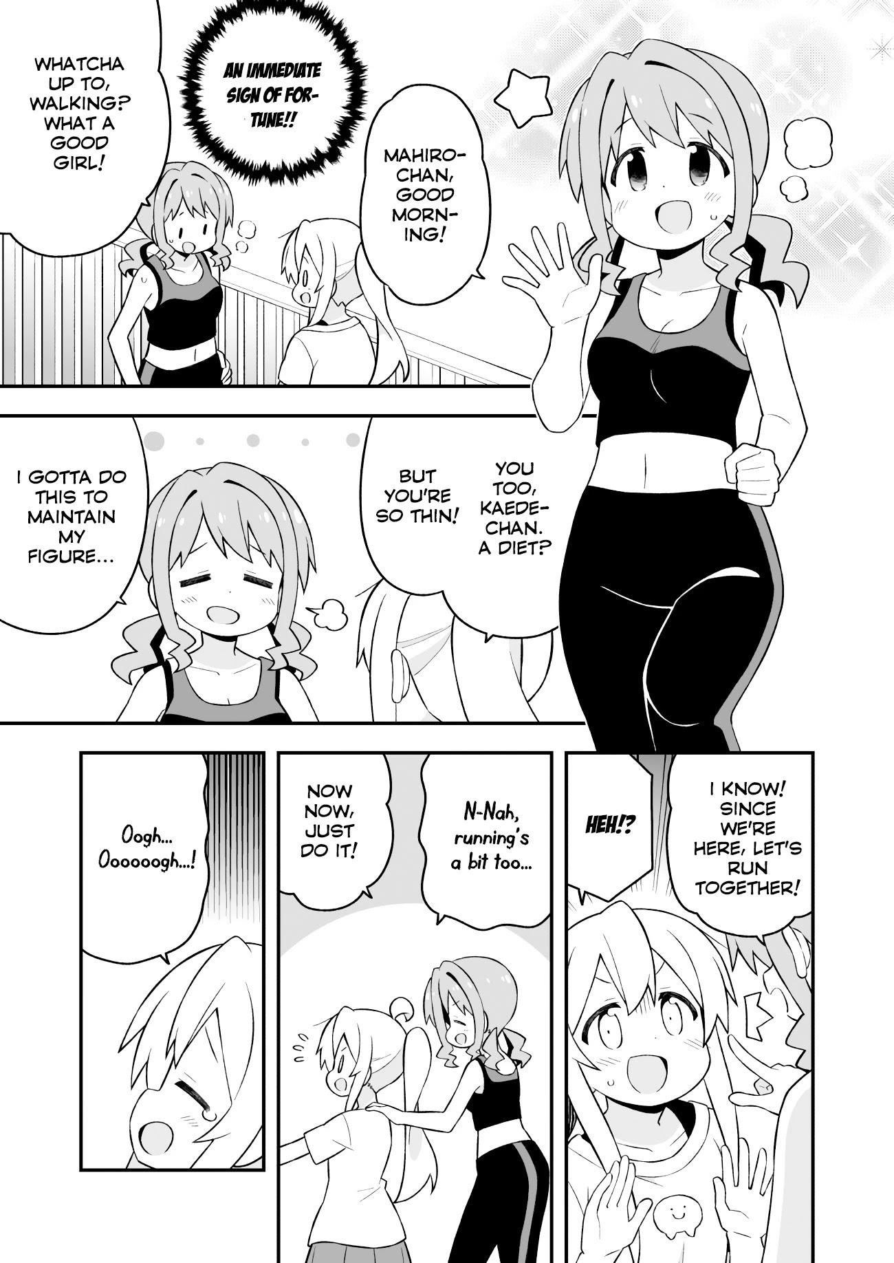 Onii-Chan Is Done For Chapter 64 - Page 8 in English