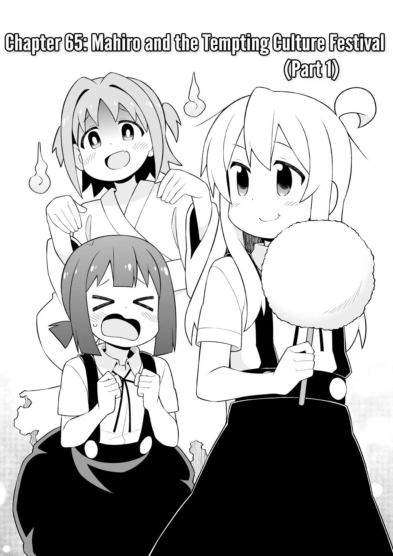 Onii-Chan Is Done For Chapter 65 - Page 3 in English