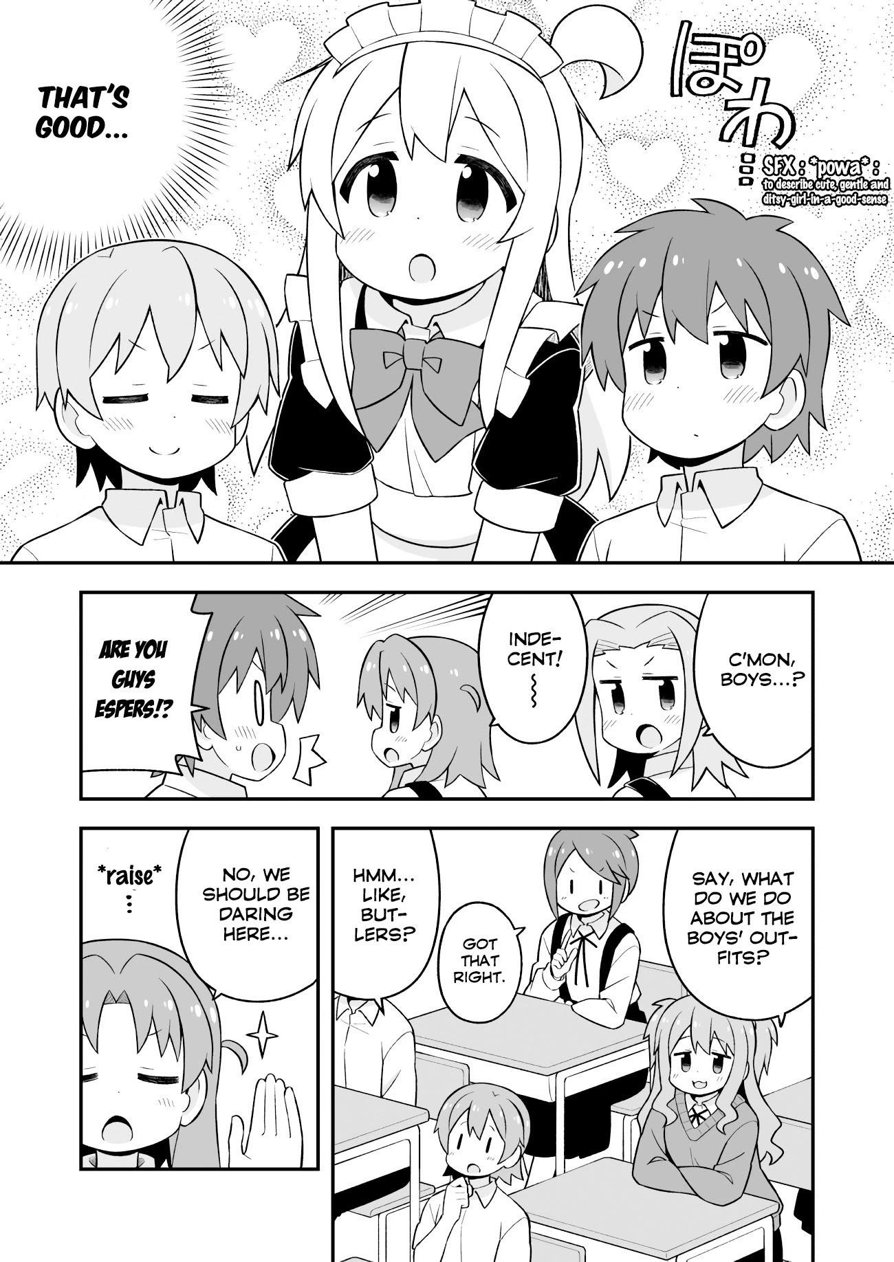 Onii-Chan Is Done For Chapter 65 - Page 6 in English