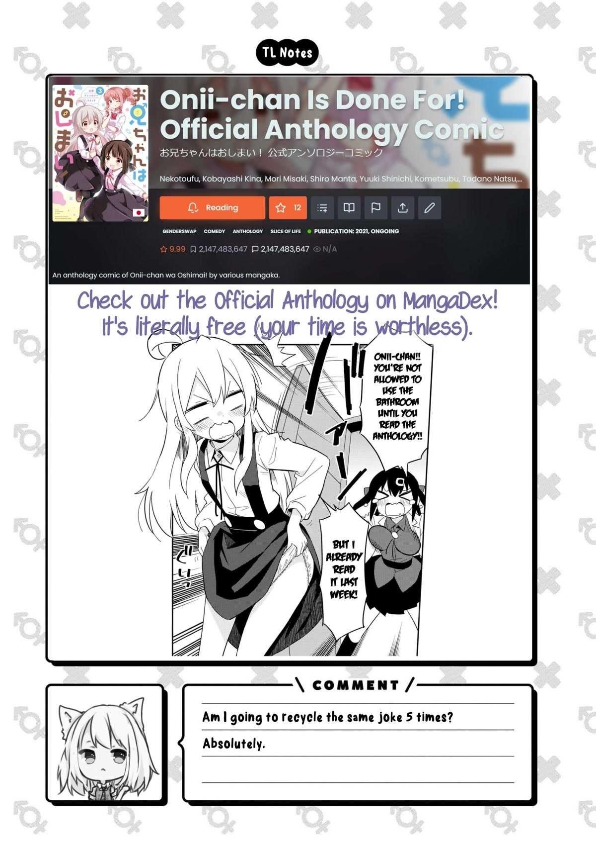 Onii-Chan Is Done For Chapter 66.5 - Page 6 in English