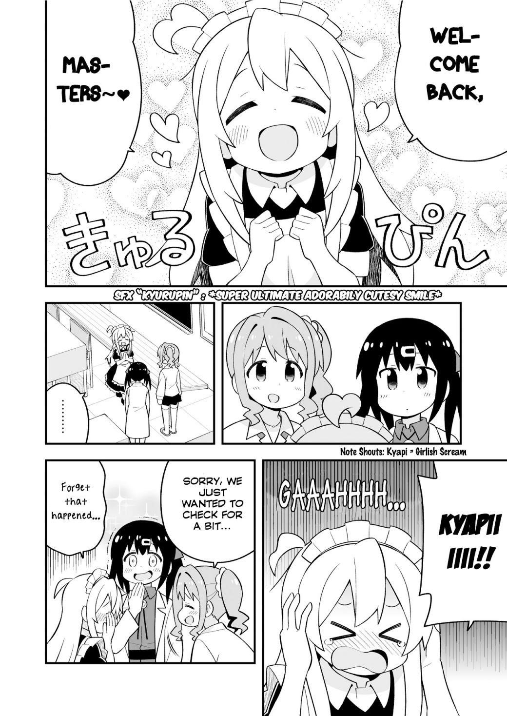 Onii-Chan Is Done For Chapter 66 - Page 10 in English