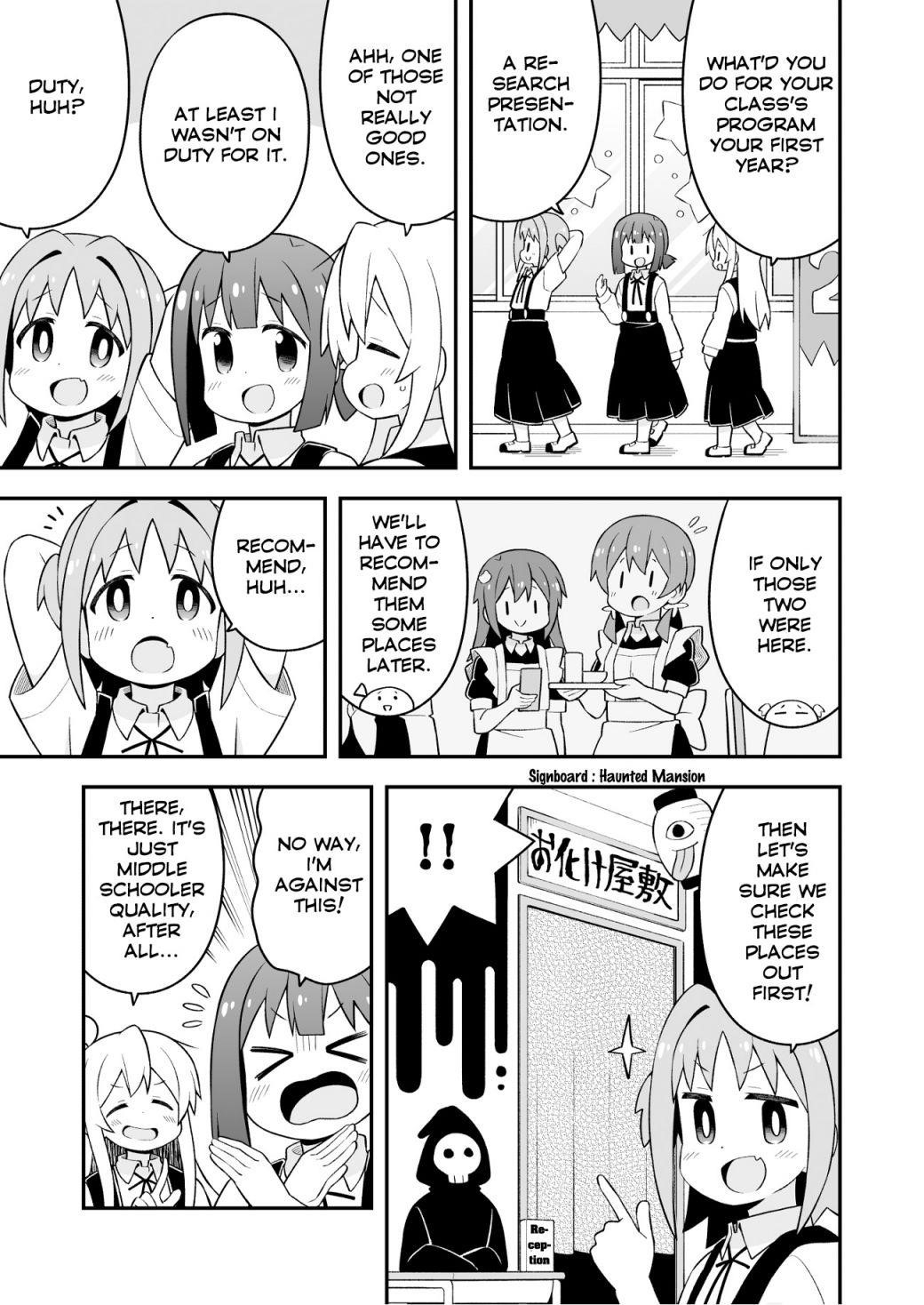 Onii-Chan Is Done For Chapter 66 - Page 5 in English