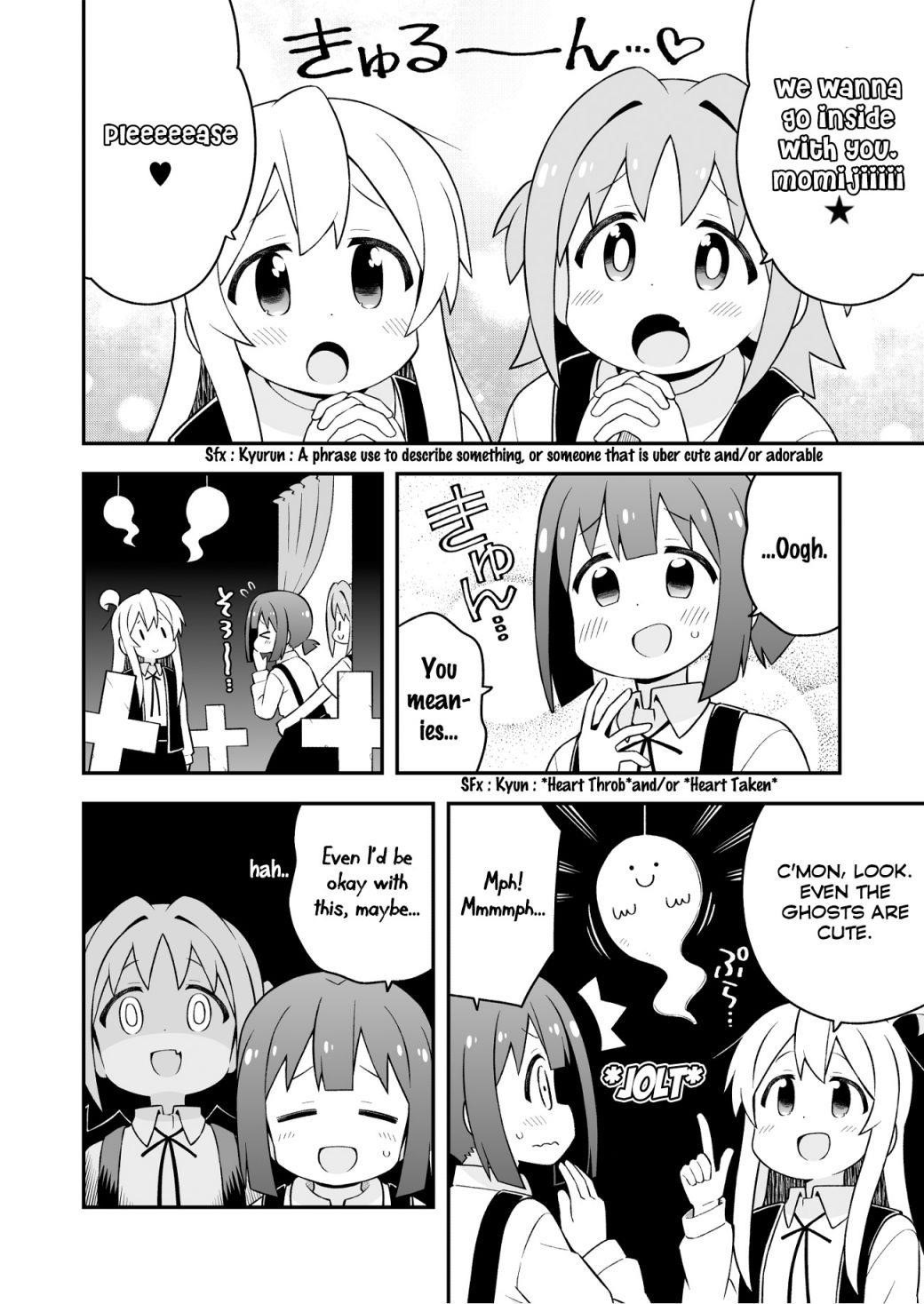 Onii-Chan Is Done For Chapter 66 - Page 6 in English