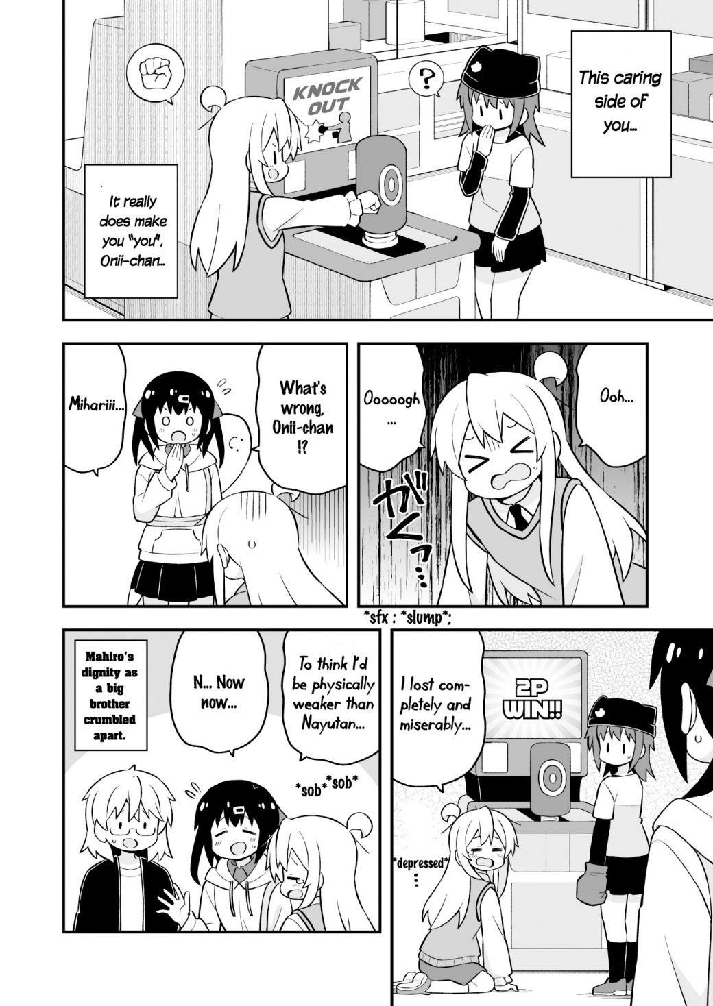 Onii-Chan Is Done For Chapter 67 - Page 12 in English