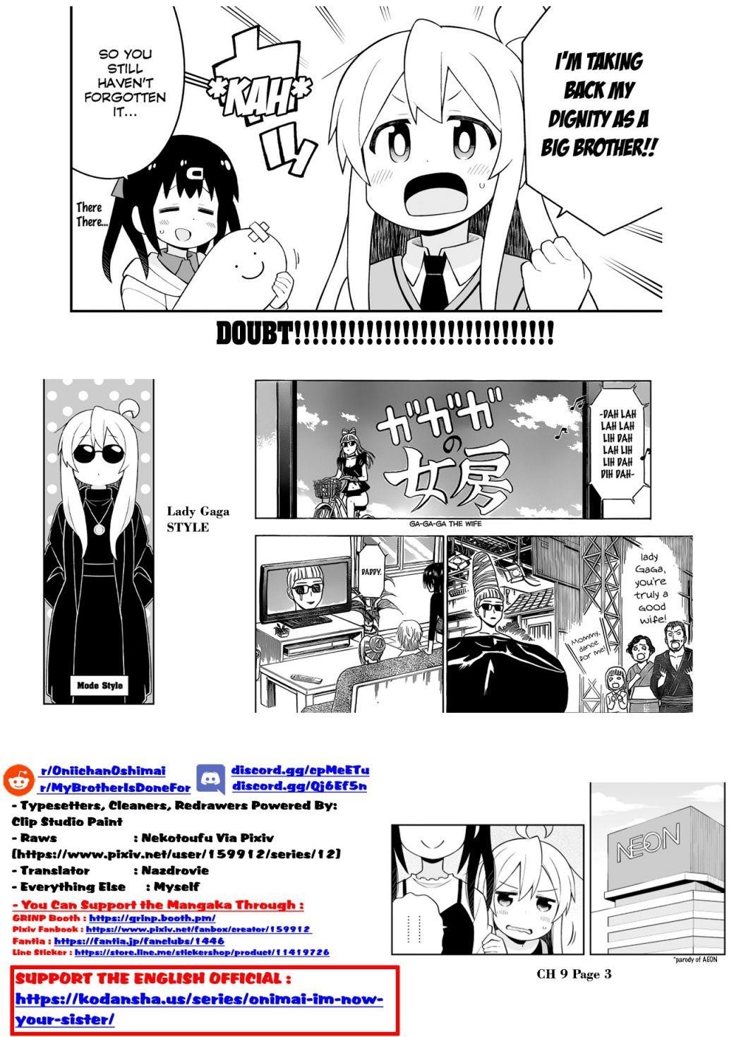 Onii-Chan Is Done For Chapter 67 - Page 16 in English