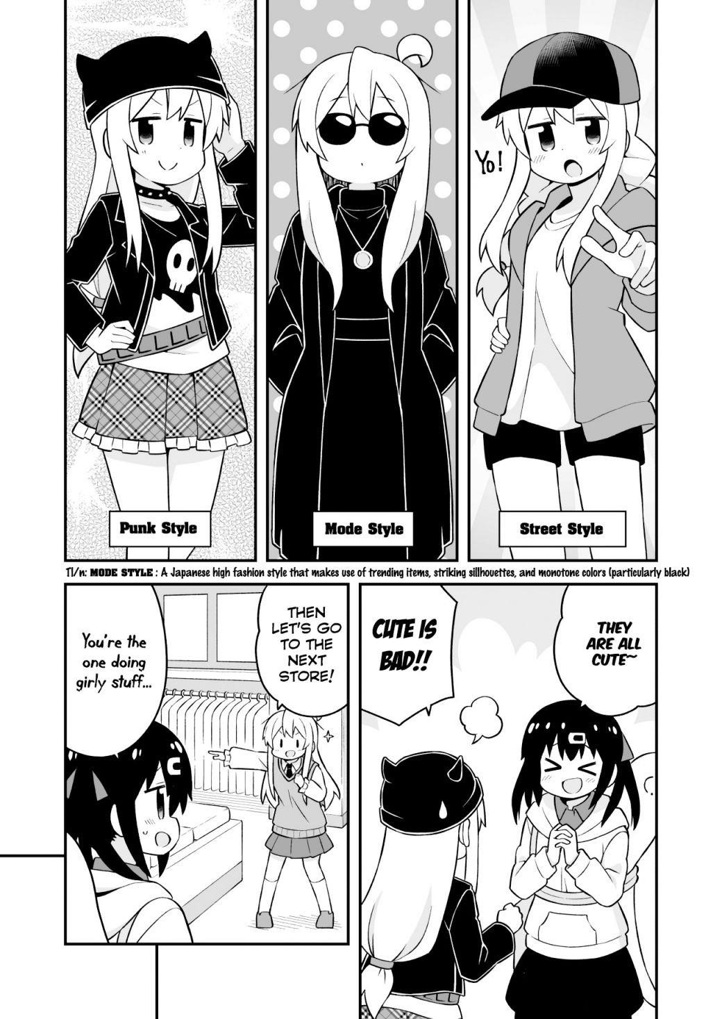 Onii-Chan Is Done For Chapter 67 - Page 7 in English