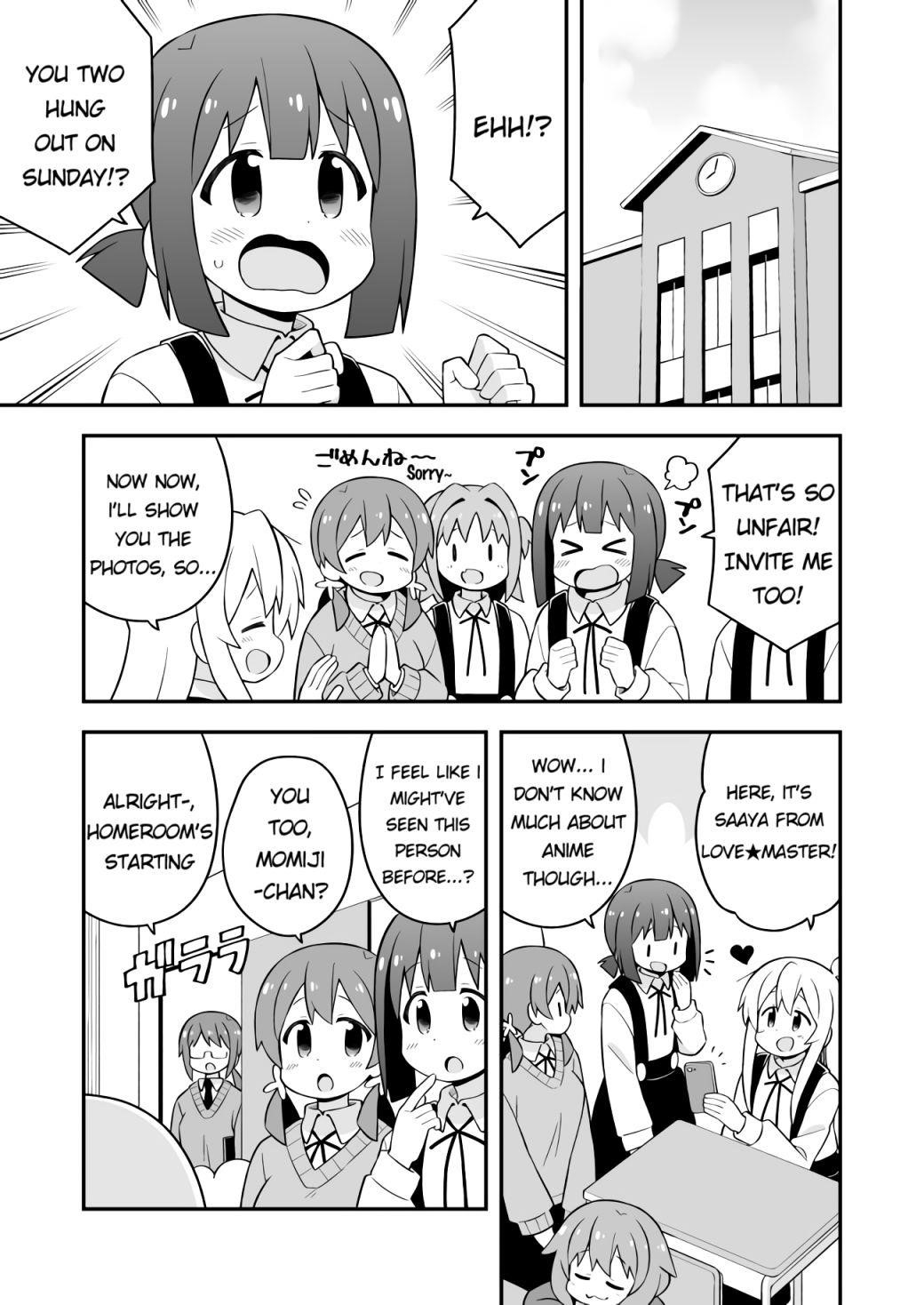 Onii-Chan Is Done For Chapter 68 - Page 11 in English