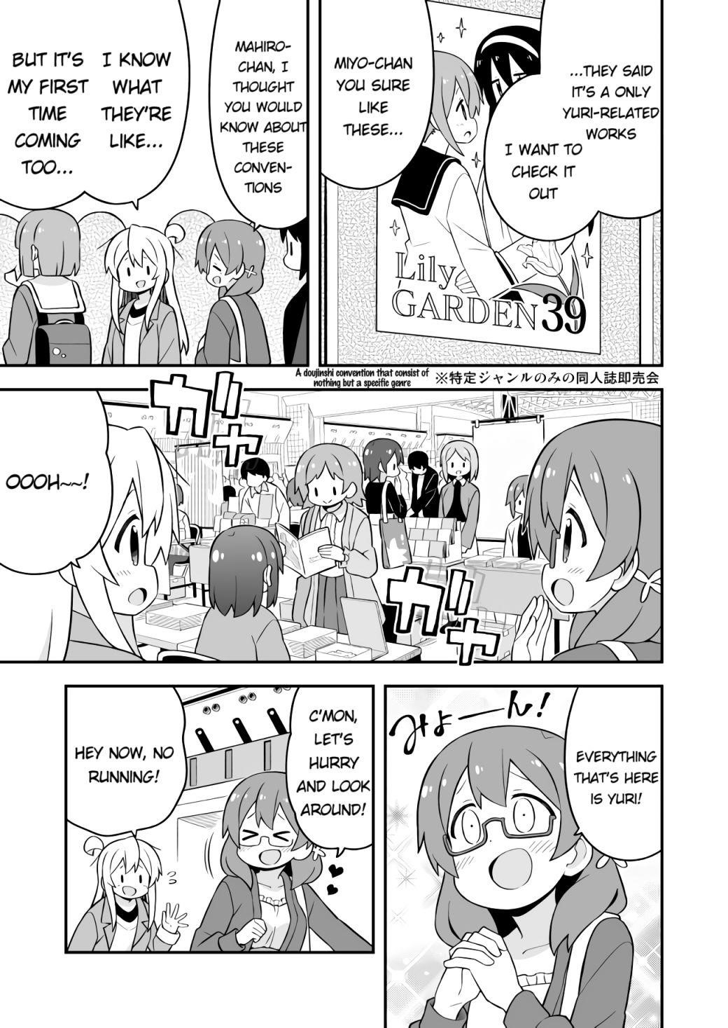 Onii-Chan Is Done For Chapter 68 - Page 3 in English