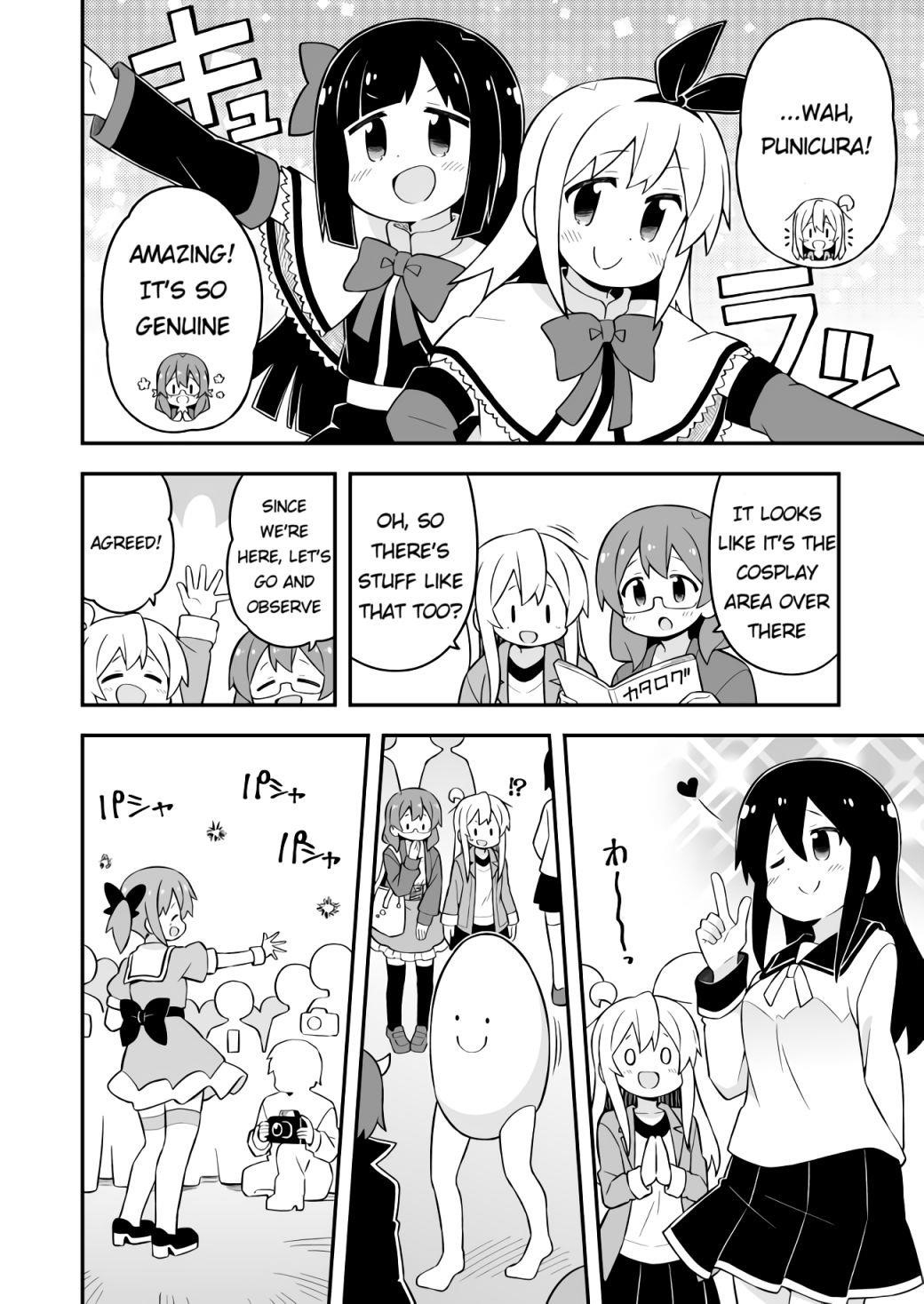 Onii-Chan Is Done For Chapter 68 - Page 6 in English