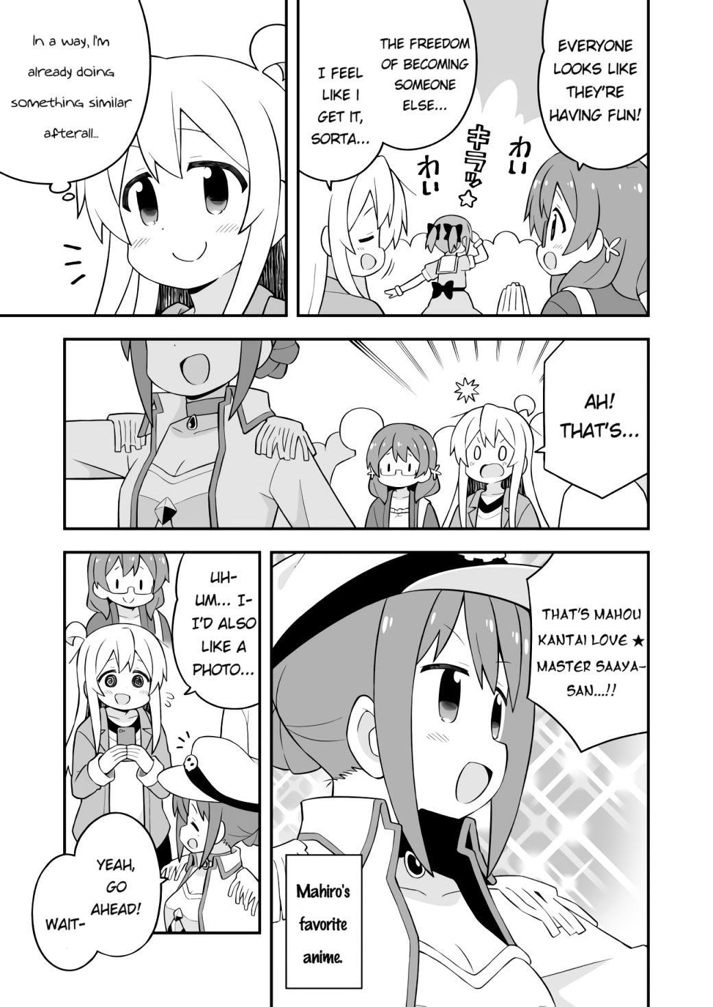 Onii-Chan Is Done For Chapter 68 - Page 7 in English