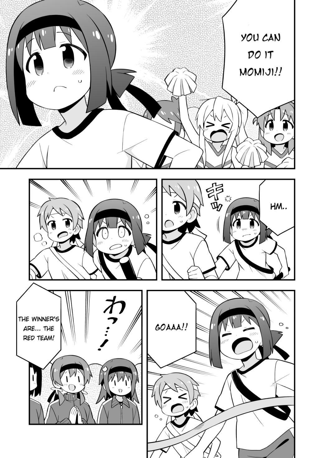 Onii-Chan Is Done For Chapter 69 - Page 13 in English