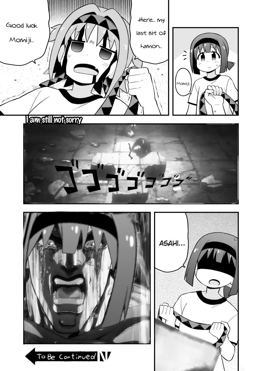 Onii-Chan Is Done For Chapter 69 - Page 16 in English