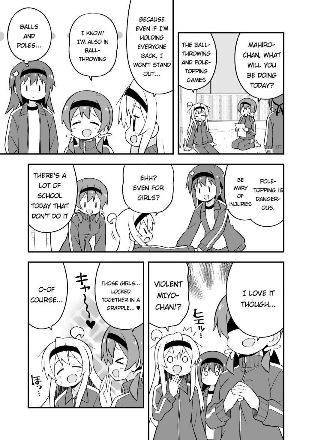 Onii-Chan Is Done For Chapter 69 - Page 3 in English