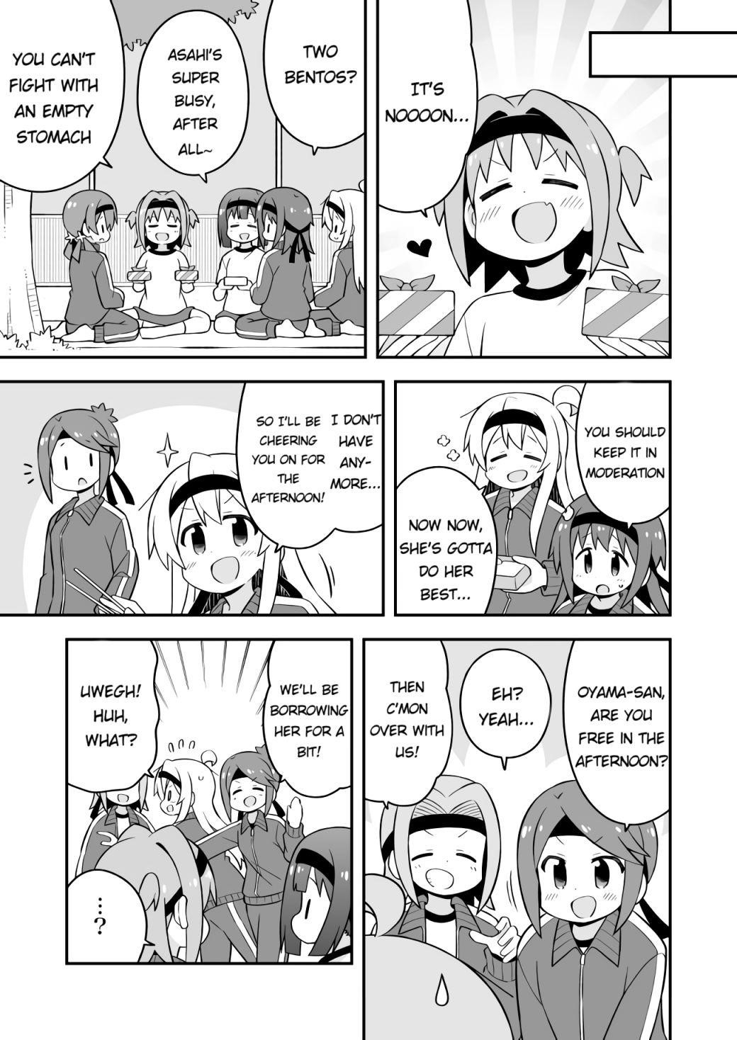 Onii-Chan Is Done For Chapter 69 - Page 5 in English