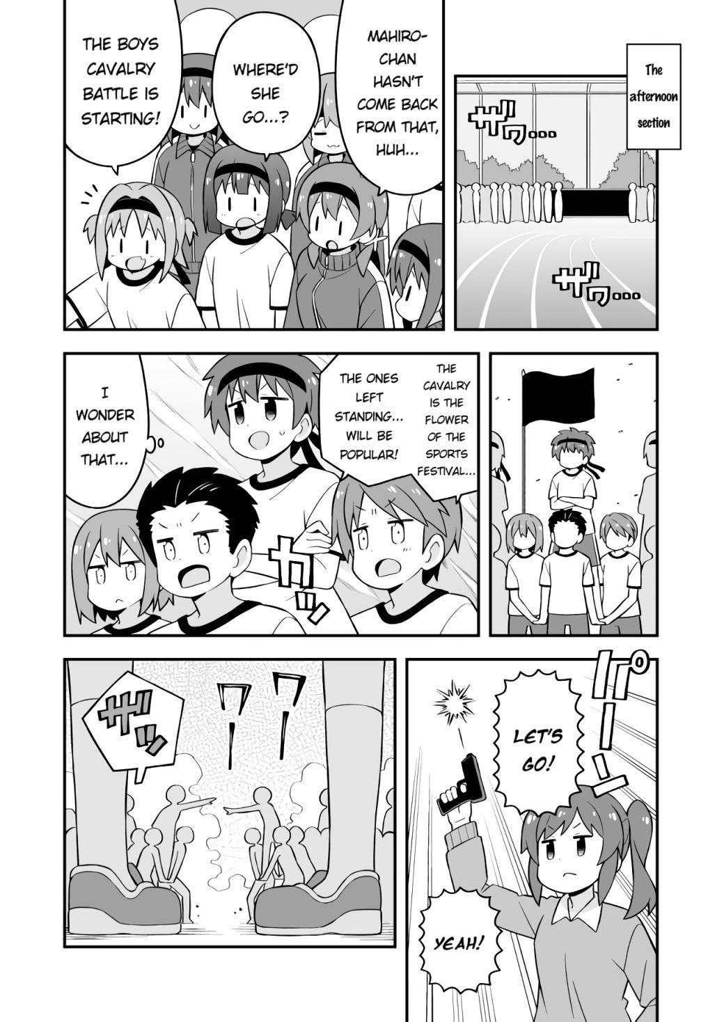 Onii-Chan Is Done For Chapter 69 - Page 6 in English