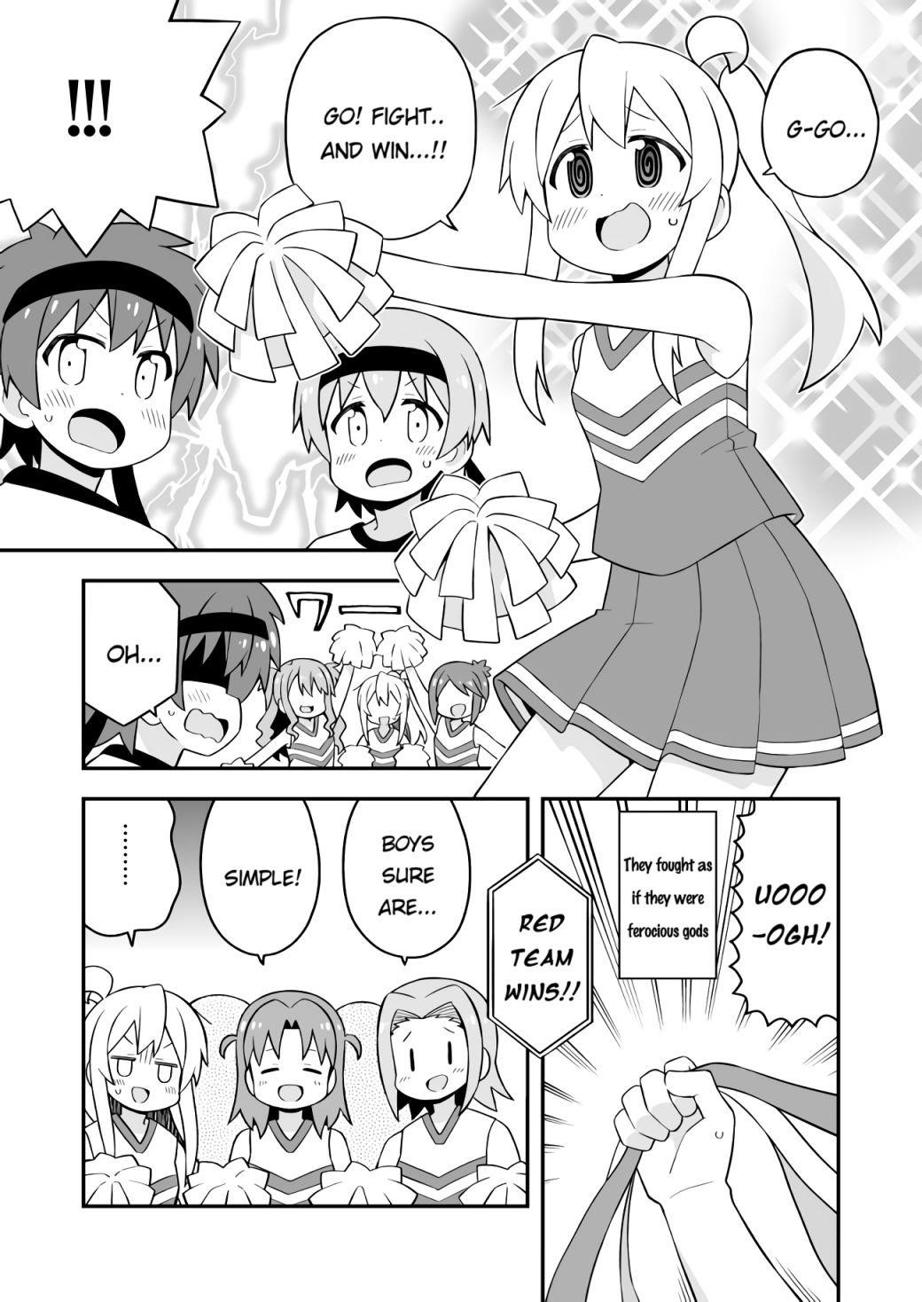 Onii-Chan Is Done For Chapter 69 - Page 7 in English