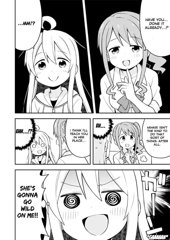 Onii-Chan Is Done For Chapter 7 - Page 10 in English