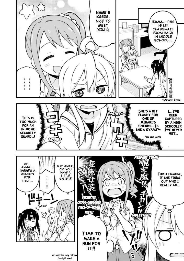 Onii-Chan Is Done For Chapter 7 - Page 5 in English